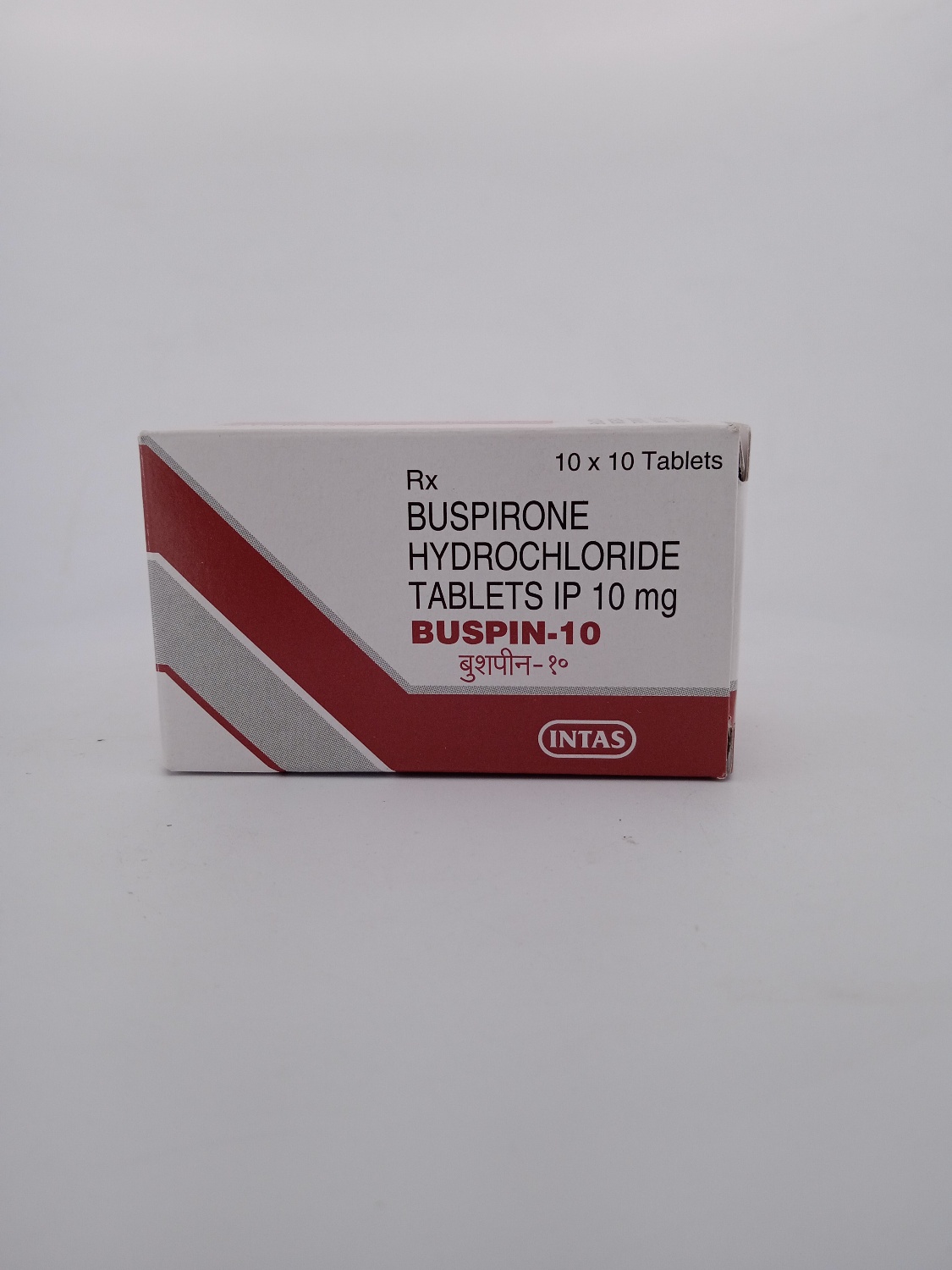 BUSPIN 10mg (Buspirone) - 10 Tablet