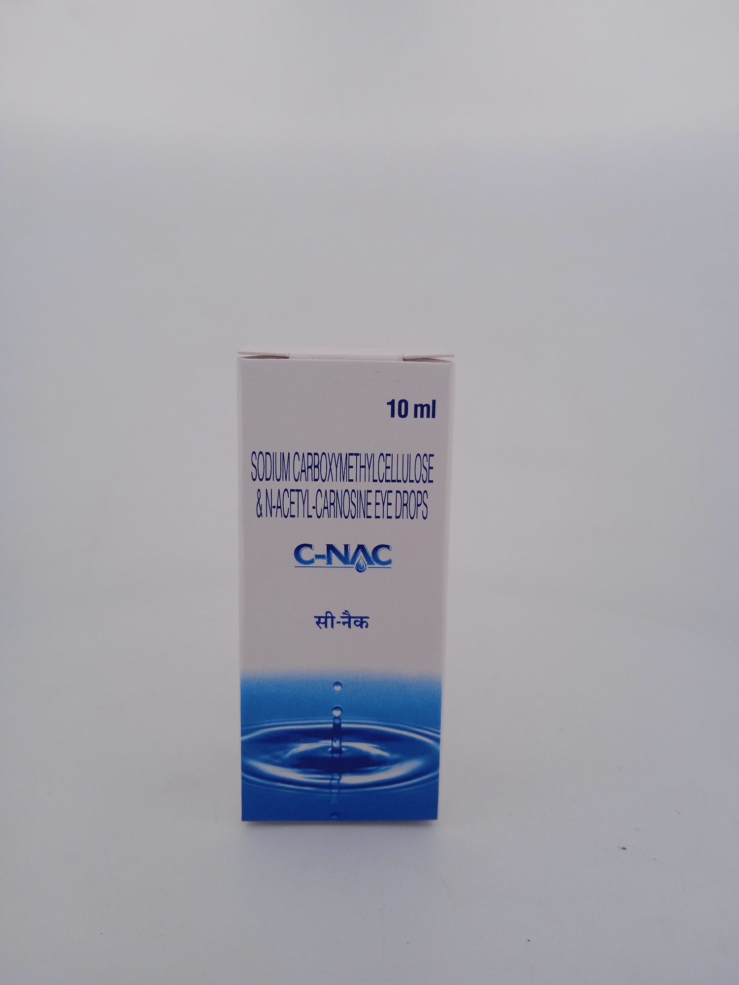 C-NAC EYE DROPS 10ML | Lubricating Eye Drops for Dry Eyes.