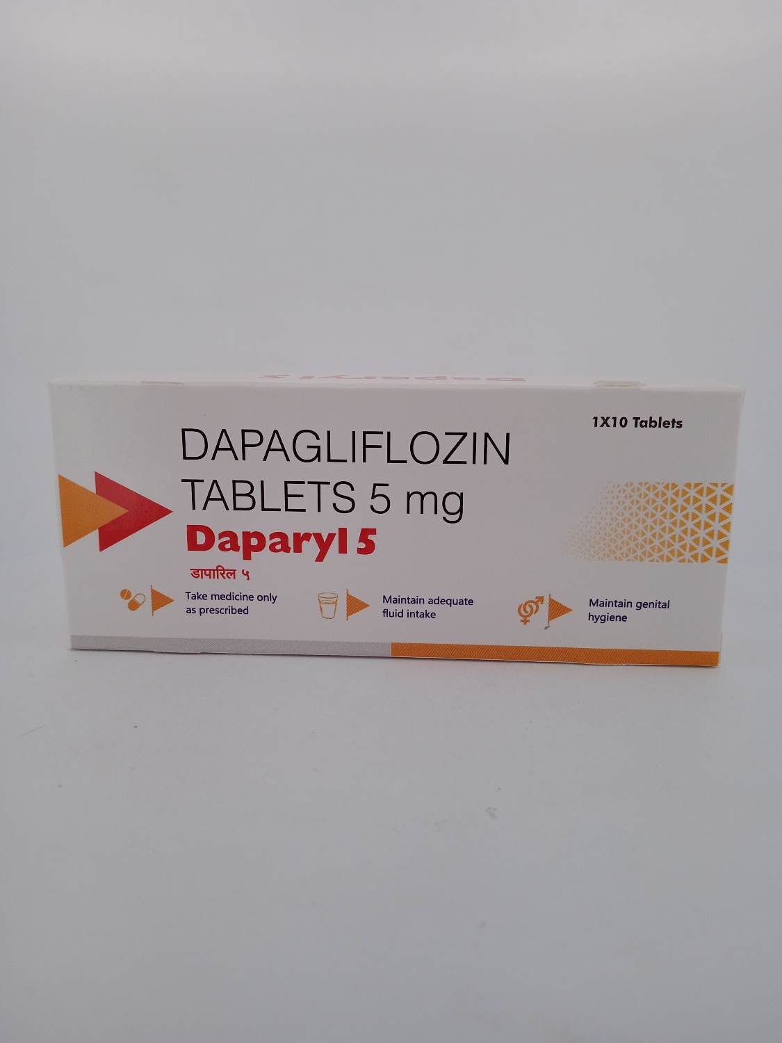 DAPARYL 5MG TABLETS (Dapagliflozin 5mg) Diabetes Medicine Guide