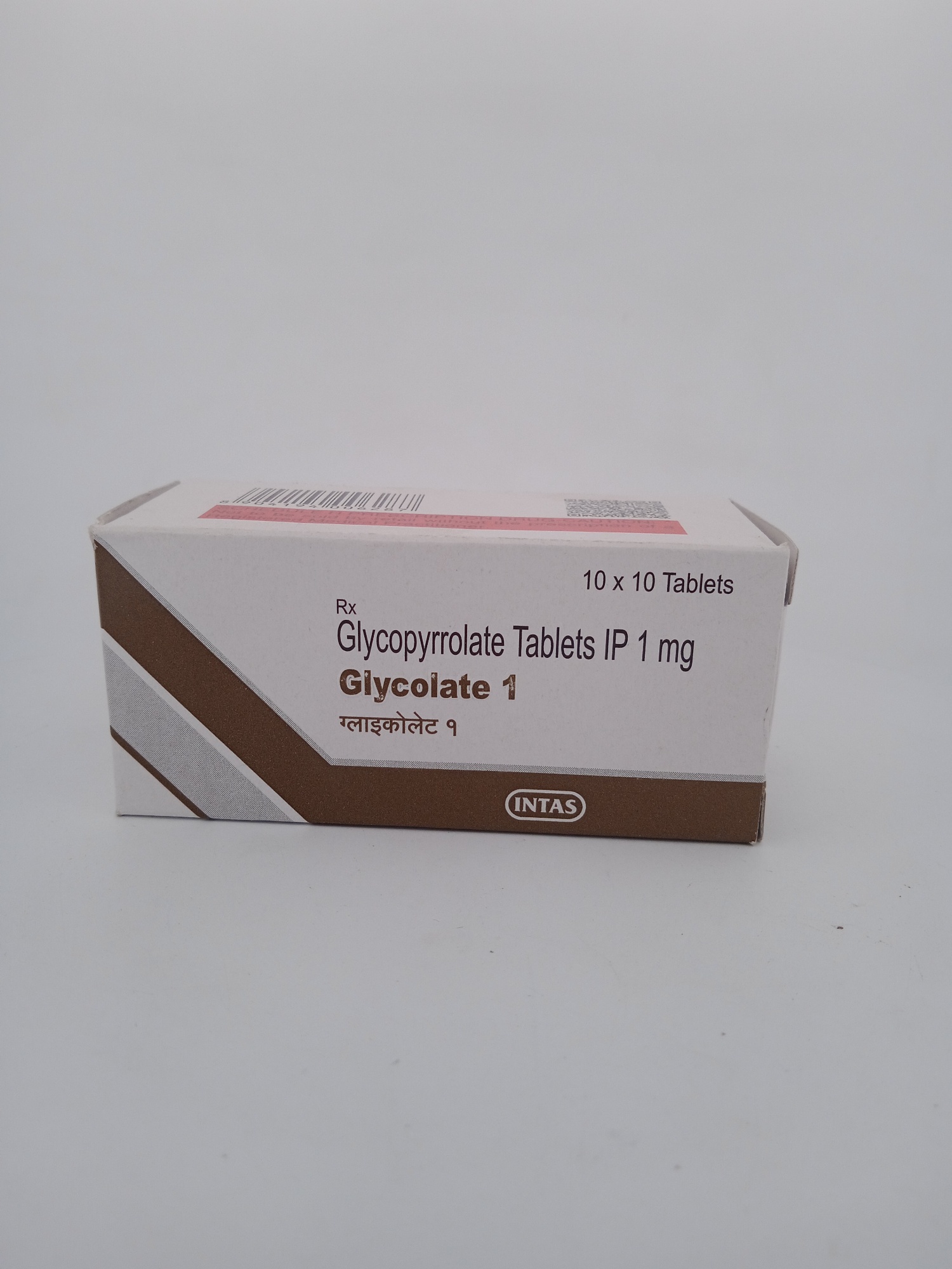 GLYCOLATE 1 MG TABLETS (Glycopyrrolate 1mg) Oral Tablets.