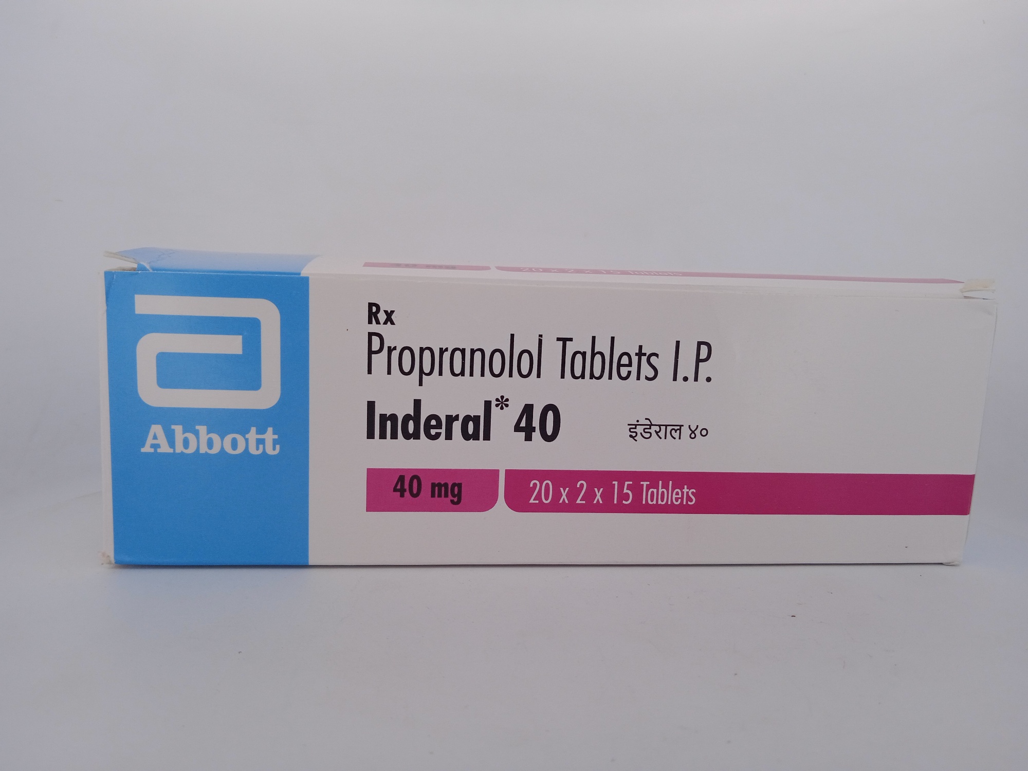 INDERAL 40 MG 15 TABLETS | Propranolol Beta Blocker Guide