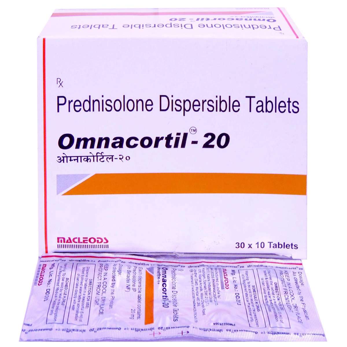 OMNACORTIL 20 MG 10 TABLETS | Prednisolone Steroid Guide