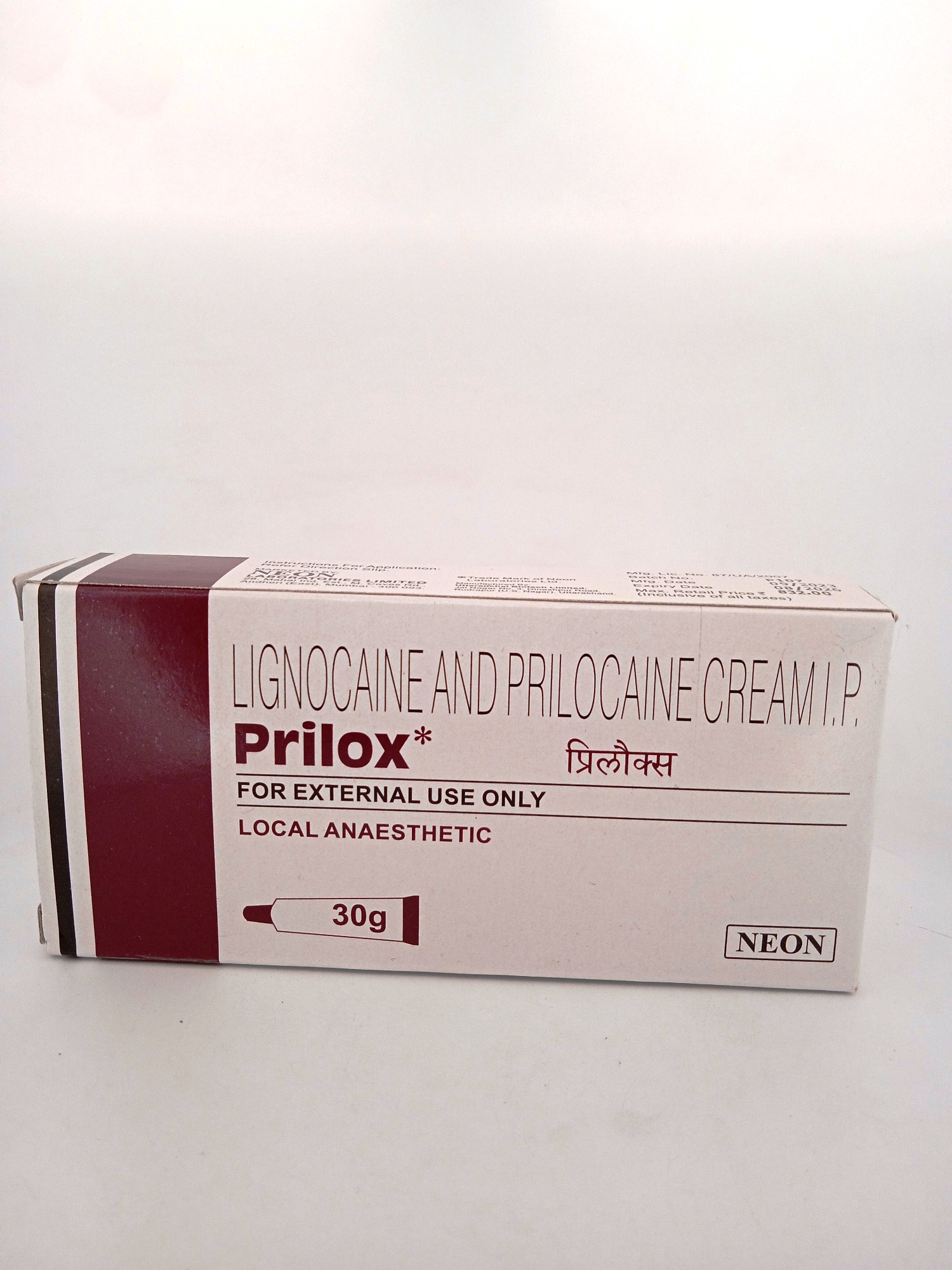 PRILOX CREAM 30G | Lidocaine & Prilocaine Local Anaesthetic Cream.