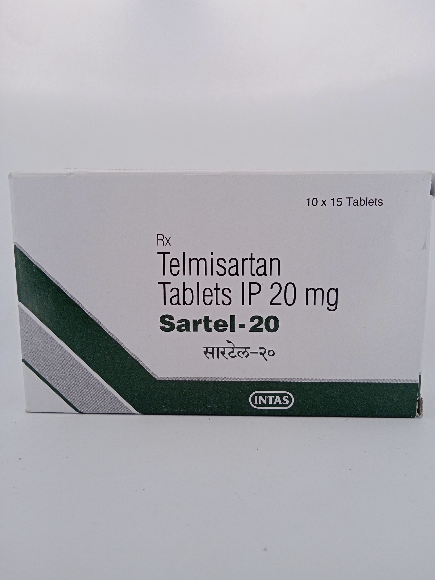 SARTEL 20 MG 15 TABLETS | Telmisartan 20mg ARB BP Medicine