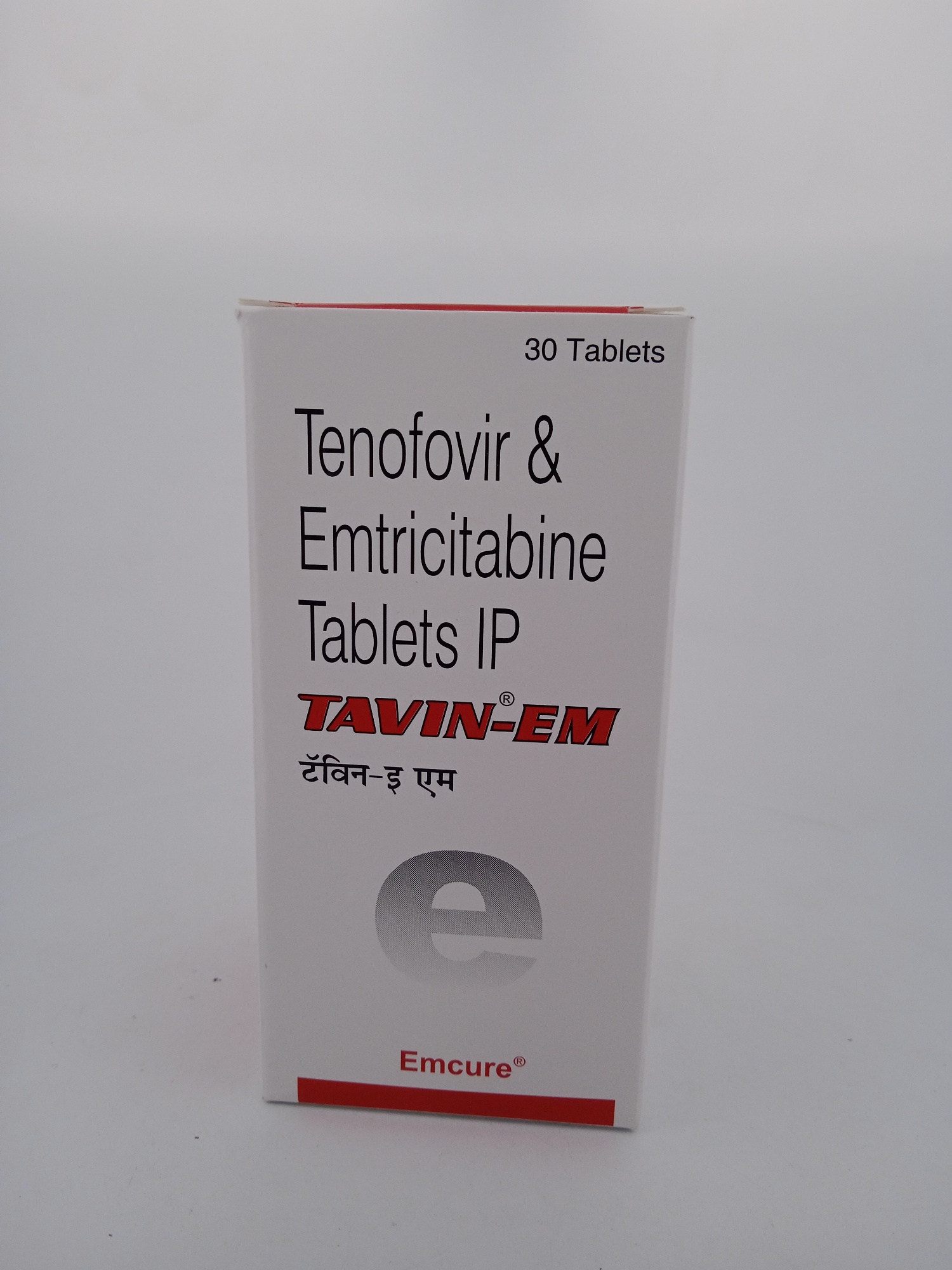 TAVIN EM TABLETS (Tenofovir 300mg + Emtricitabine 200mg) HIV Medicine