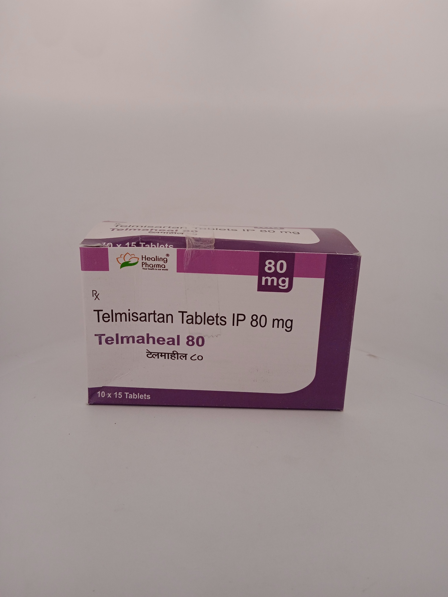 TELMA 80 MG 15 TABLETS | Telmisartan 80 mg Blood Pressure Tablet