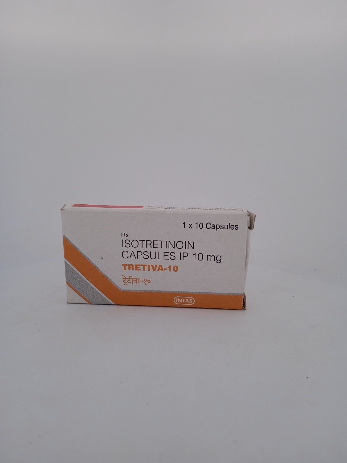 TRETIVA 10 MG 10 CAPSULES | Isotretinoin Severe Acne Treatment.