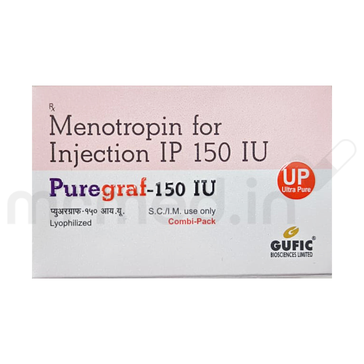 PUREGRAF 150 IU INJECTION | Menotrophin Fertility Hormone Therapy.
