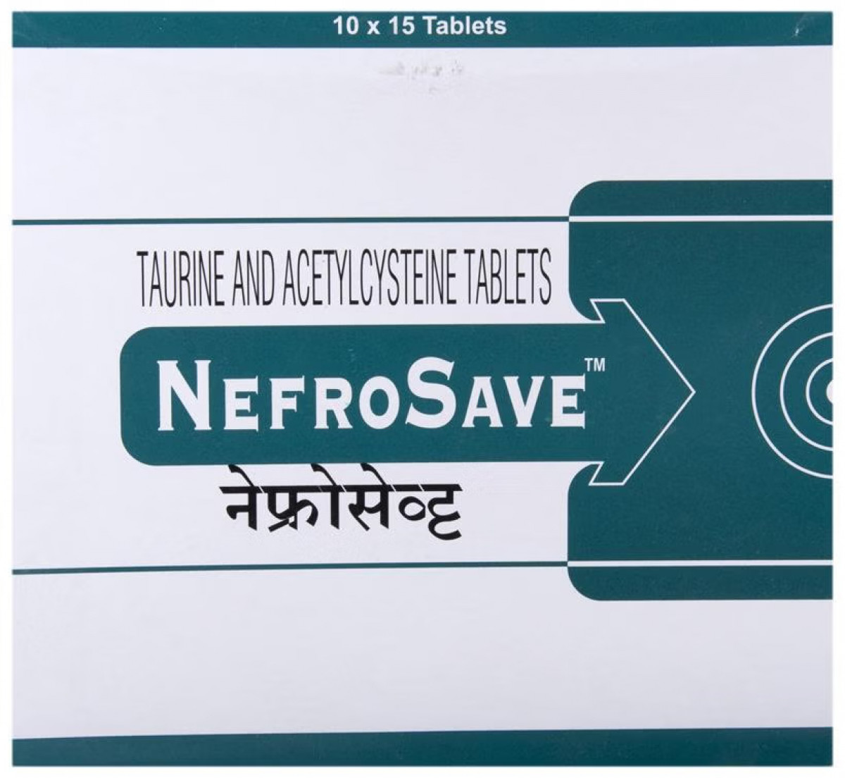 NEFRO SAVE 15 TABLETS | Acetylcysteine & Taurine Kidney Support