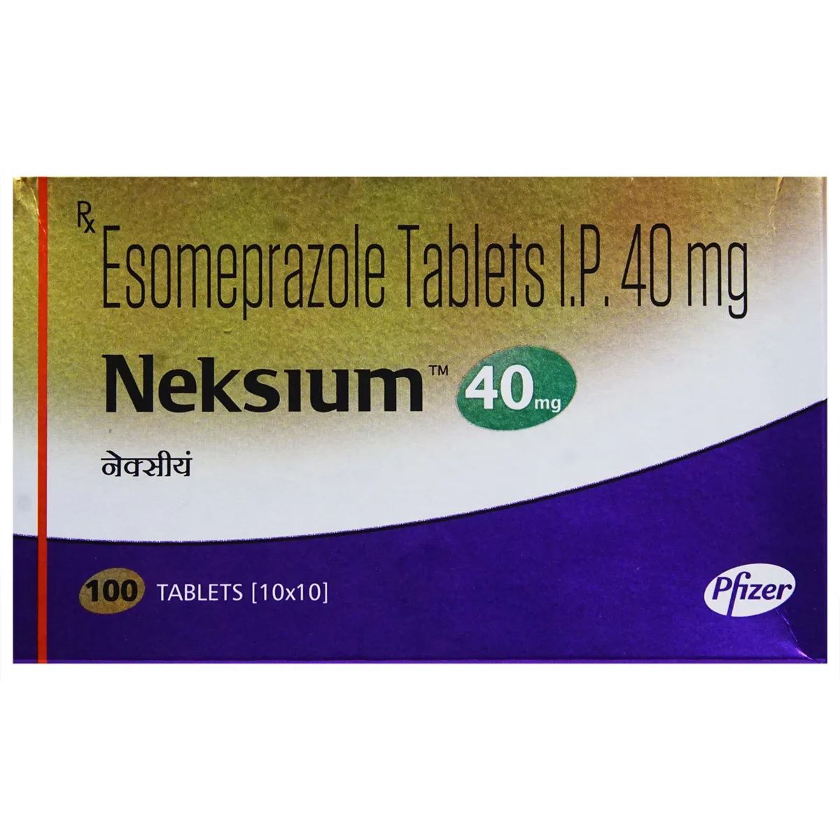 NEKSIUM 40MG TABLET (Esomeprazole 40mg) Acid Control Medicine Guide.