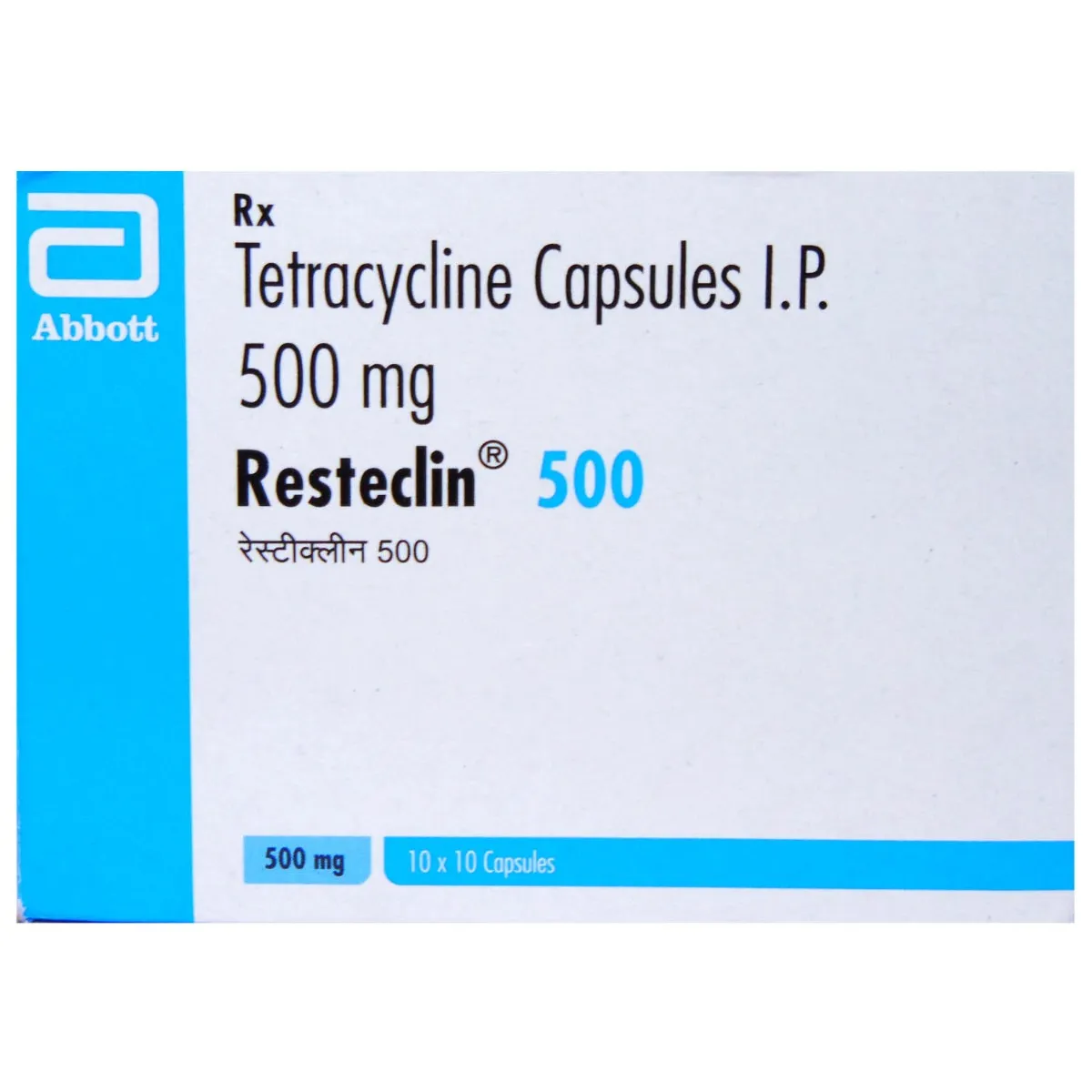 Resteclin 500mg (10 Tablets) | Tetracycline Antibiotic for Bacterial Infections