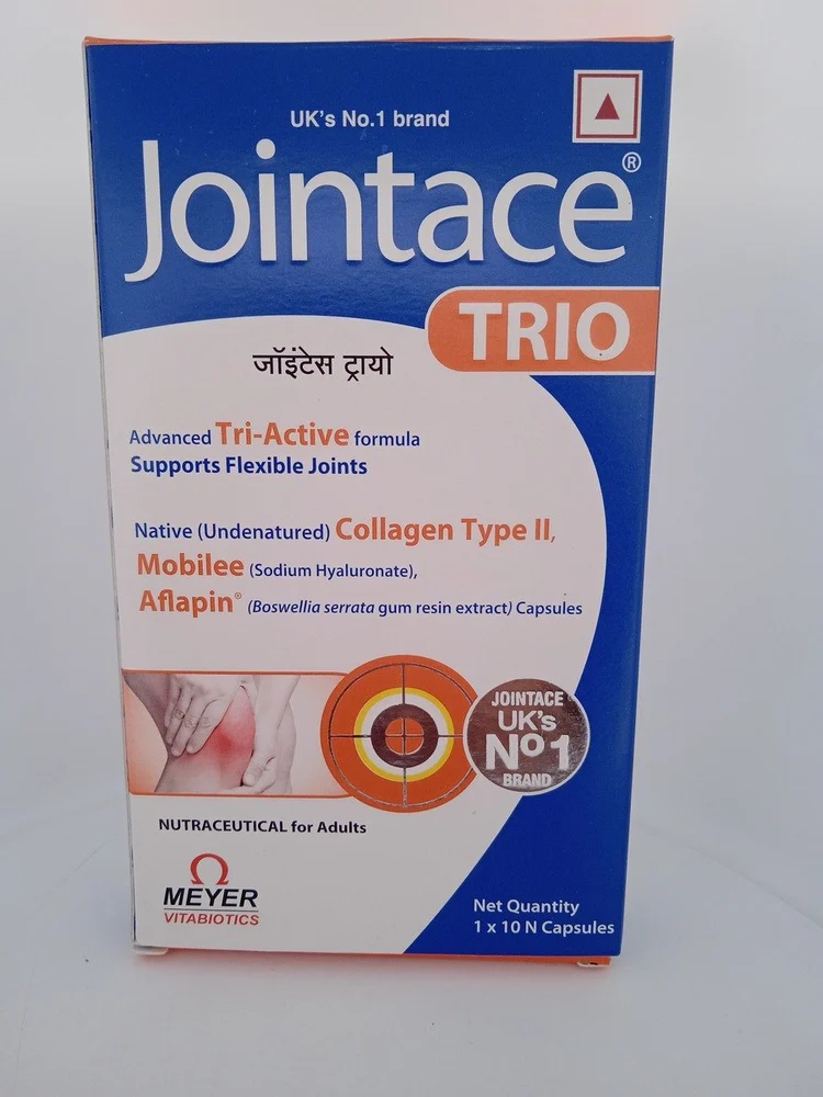 JOINTACE TRIO 10 CAPSULES | Advanced Joint Health Supplement.