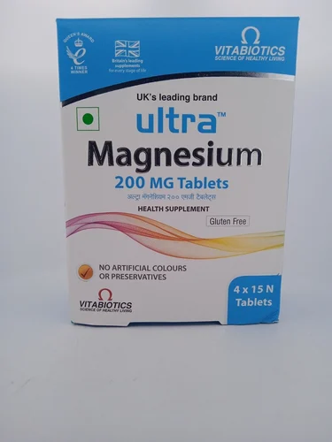 ULTRA MAGNESIUM 200 MG 15 TABLETS | Magnesium Supplement.